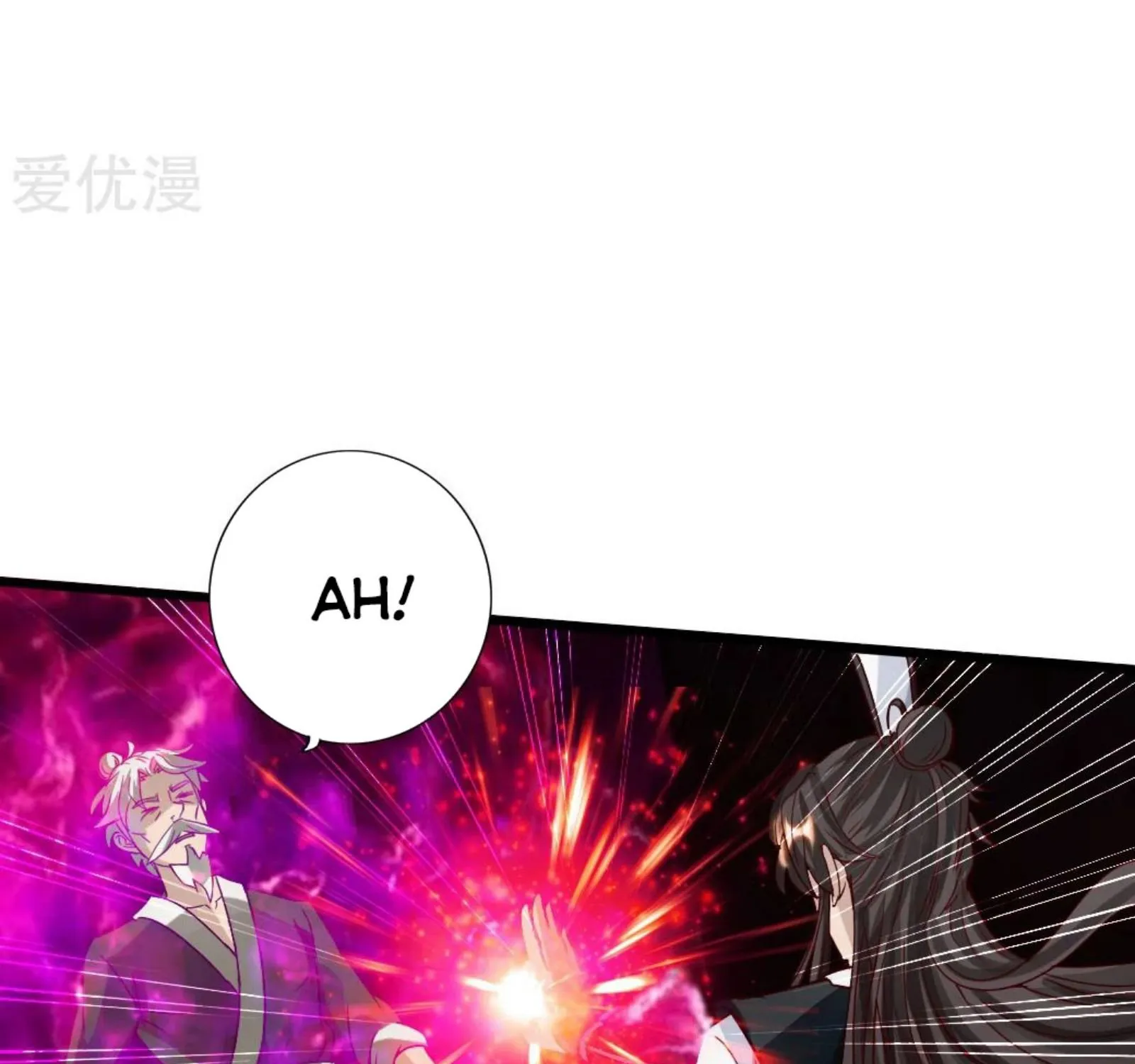 Banished Disciple's Counterattack Kainu Manga Chapter 66 Page 67