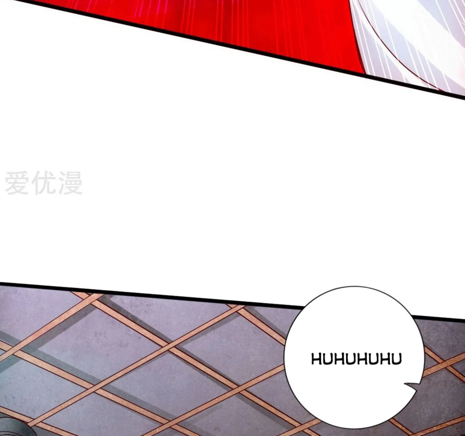 Banished Disciple's Counterattack Kainu Manga Chapter 66 Page 69