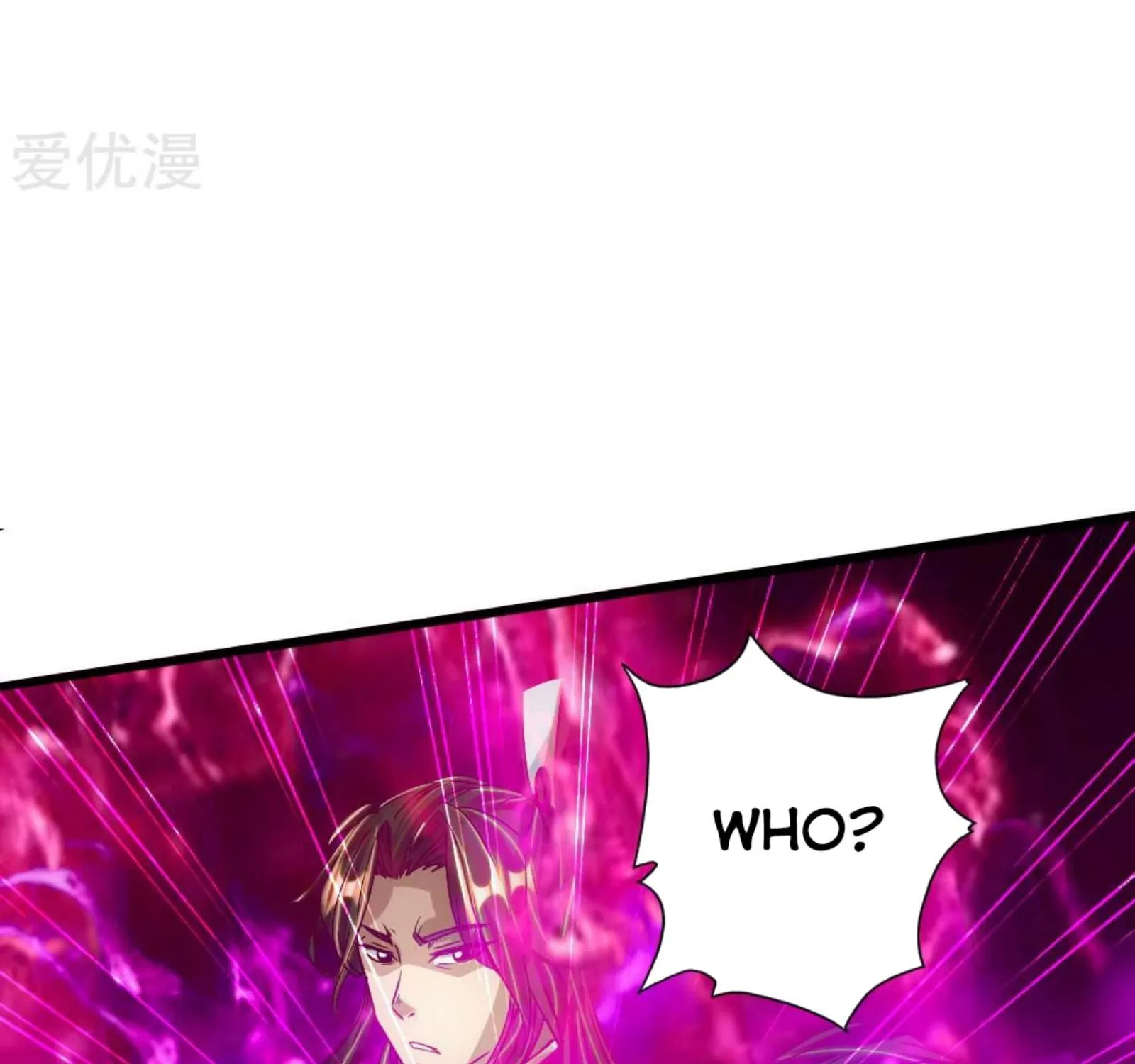 Banished Disciple's Counterattack Kainu Manga Chapter 66 Page 74