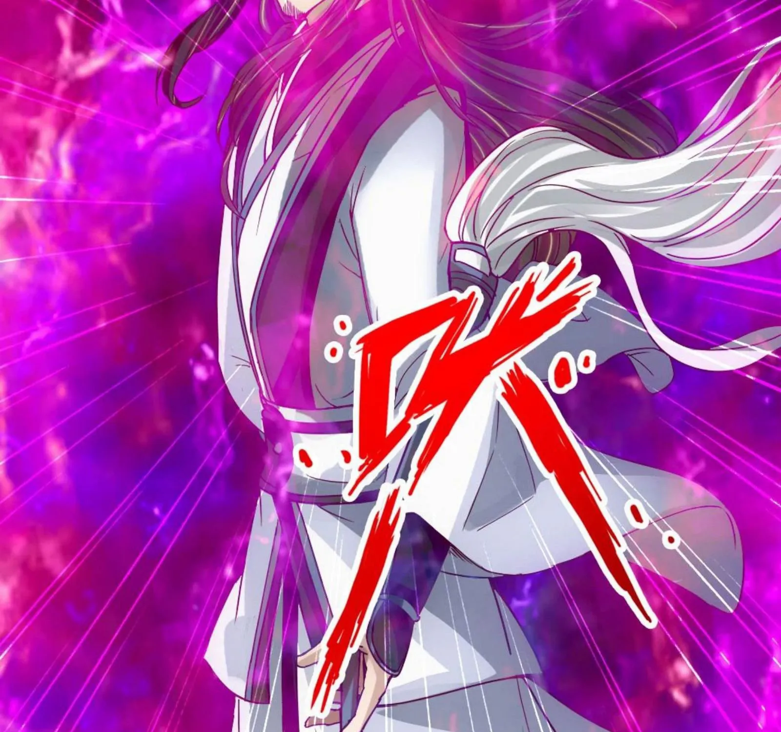 Banished Disciple's Counterattack Kainu Manga Chapter 66 Page 75