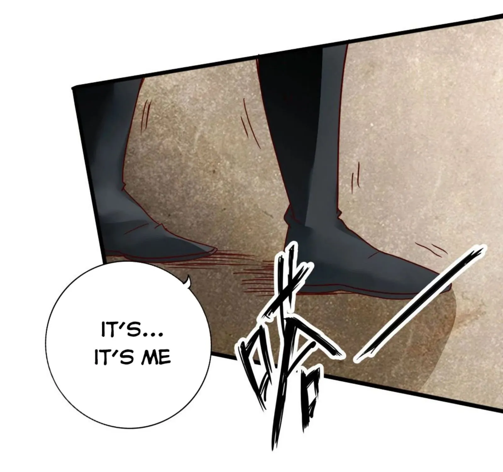 Banished Disciple's Counterattack Kainu Manga Chapter 66 Page 79