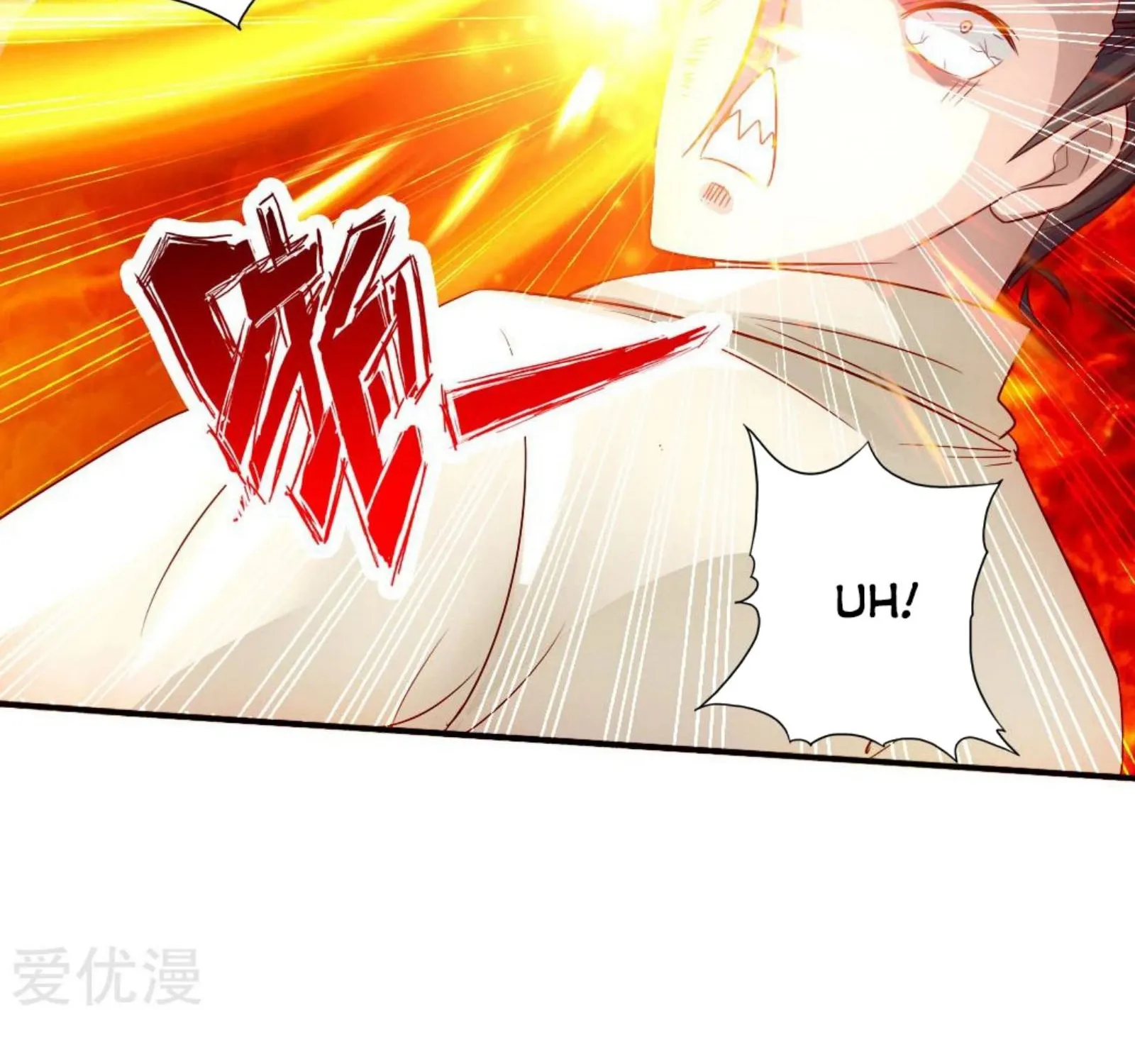 Banished Disciple's Counterattack Kainu Manga Chapter 66 Page 84
