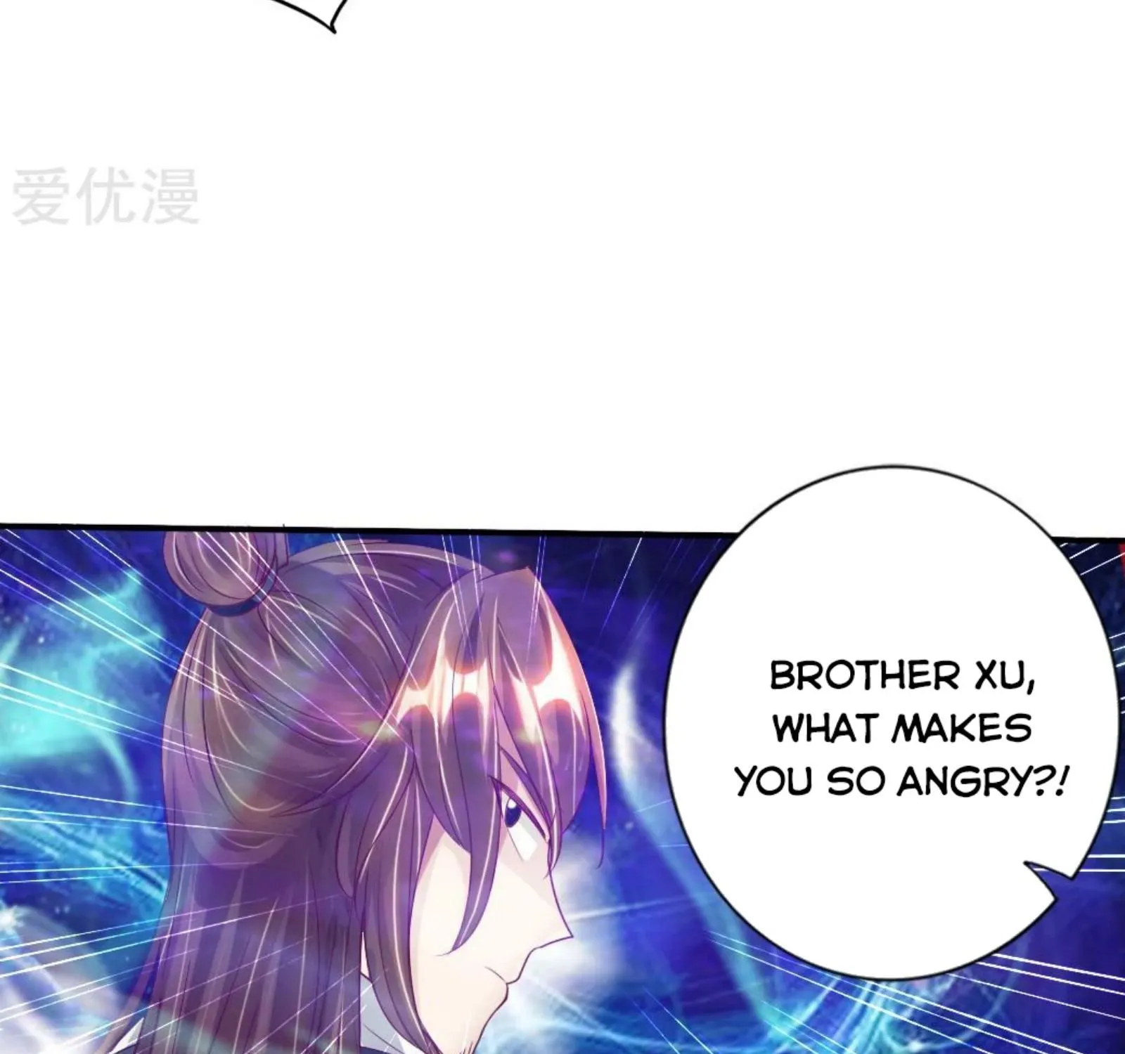 Banished Disciple's Counterattack Kainu Manga Chapter 66 Page 90