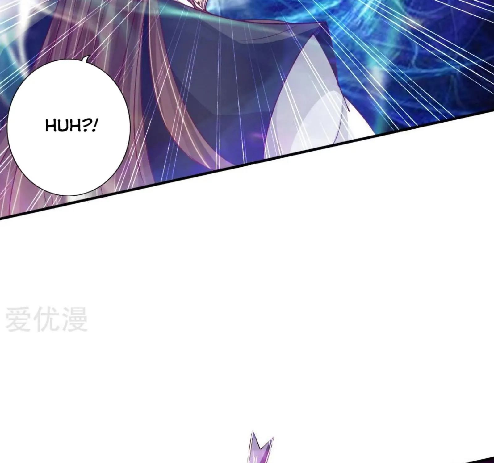 Banished Disciple's Counterattack Kainu Manga Chapter 66 Page 91