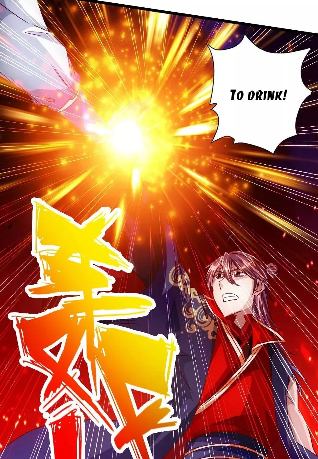 Banished Disciple's Counterattack Kainu Manga Chapter 65 Page 6