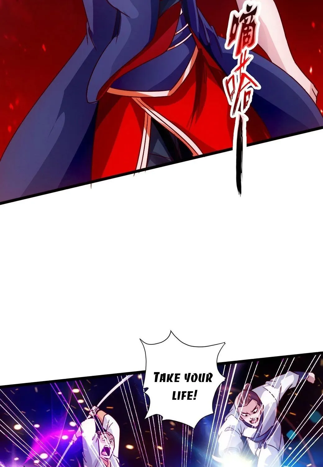 Banished Disciple's Counterattack Kainu Manga Chapter 65 Page 19