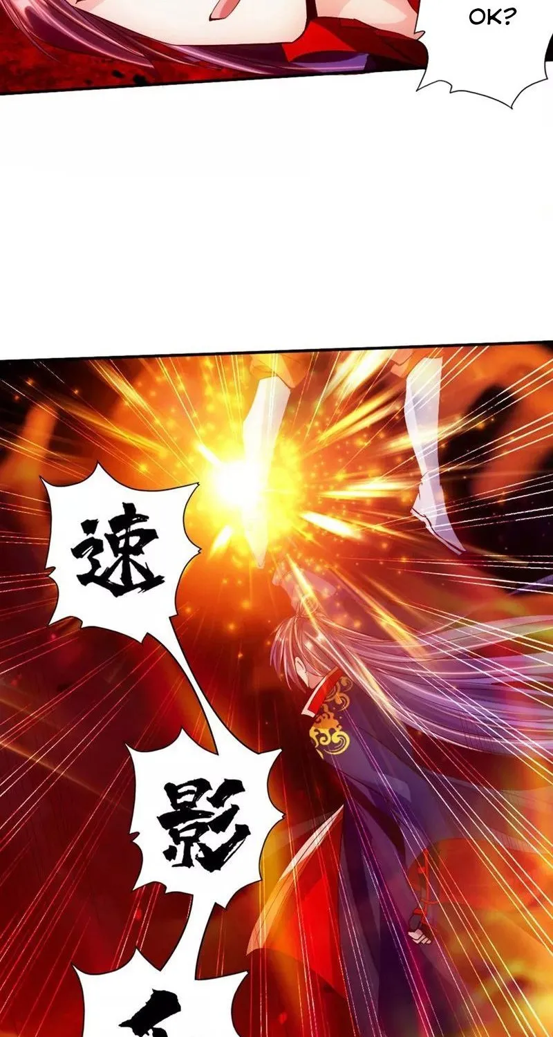 Banished Disciple's Counterattack Kainu Manga Chapter 63 Page 17