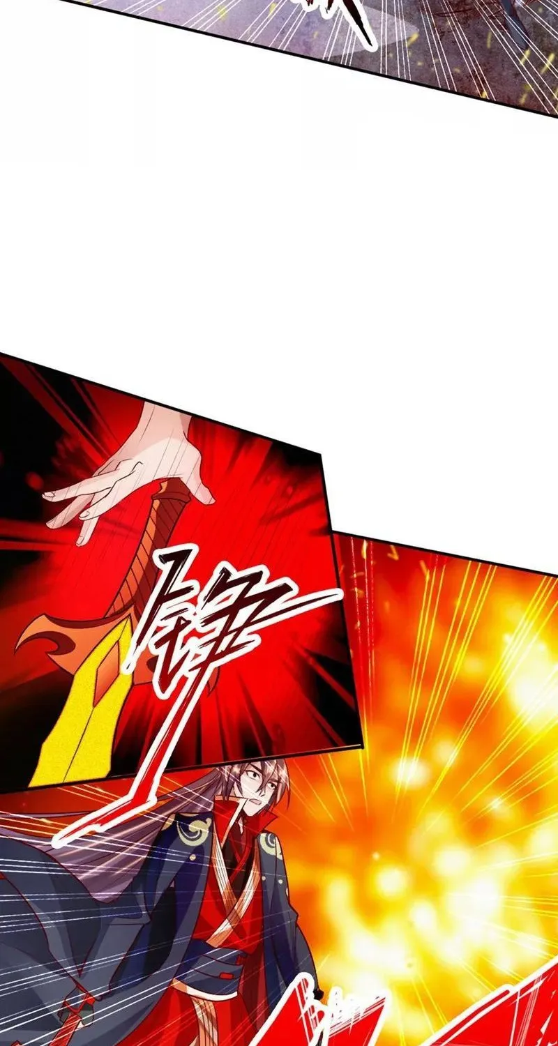 Banished Disciple's Counterattack Kainu Manga Chapter 63 Page 21