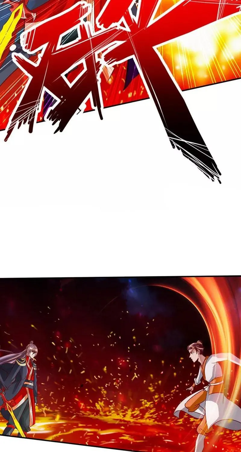 Banished Disciple's Counterattack Kainu Manga Chapter 63 Page 22