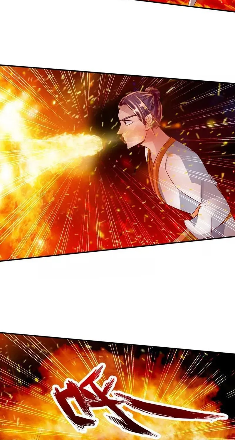 Banished Disciple's Counterattack Kainu Manga Chapter 63 Page 23