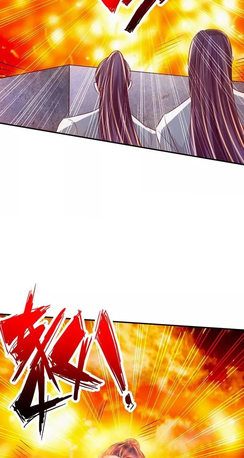 Banished Disciple's Counterattack Kainu Manga Chapter 63 Page 25