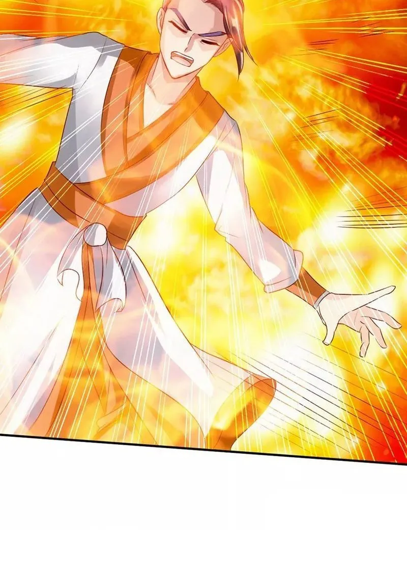 Banished Disciple's Counterattack Kainu Manga Chapter 63 Page 26