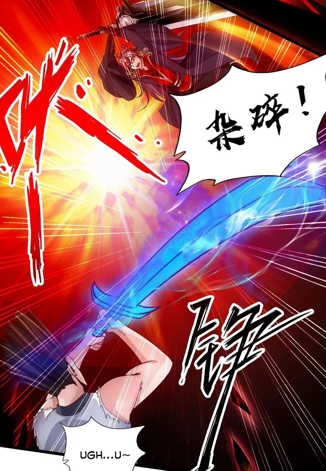 Banished Disciple's Counterattack Kainu Manga Chapter 62 Page 8