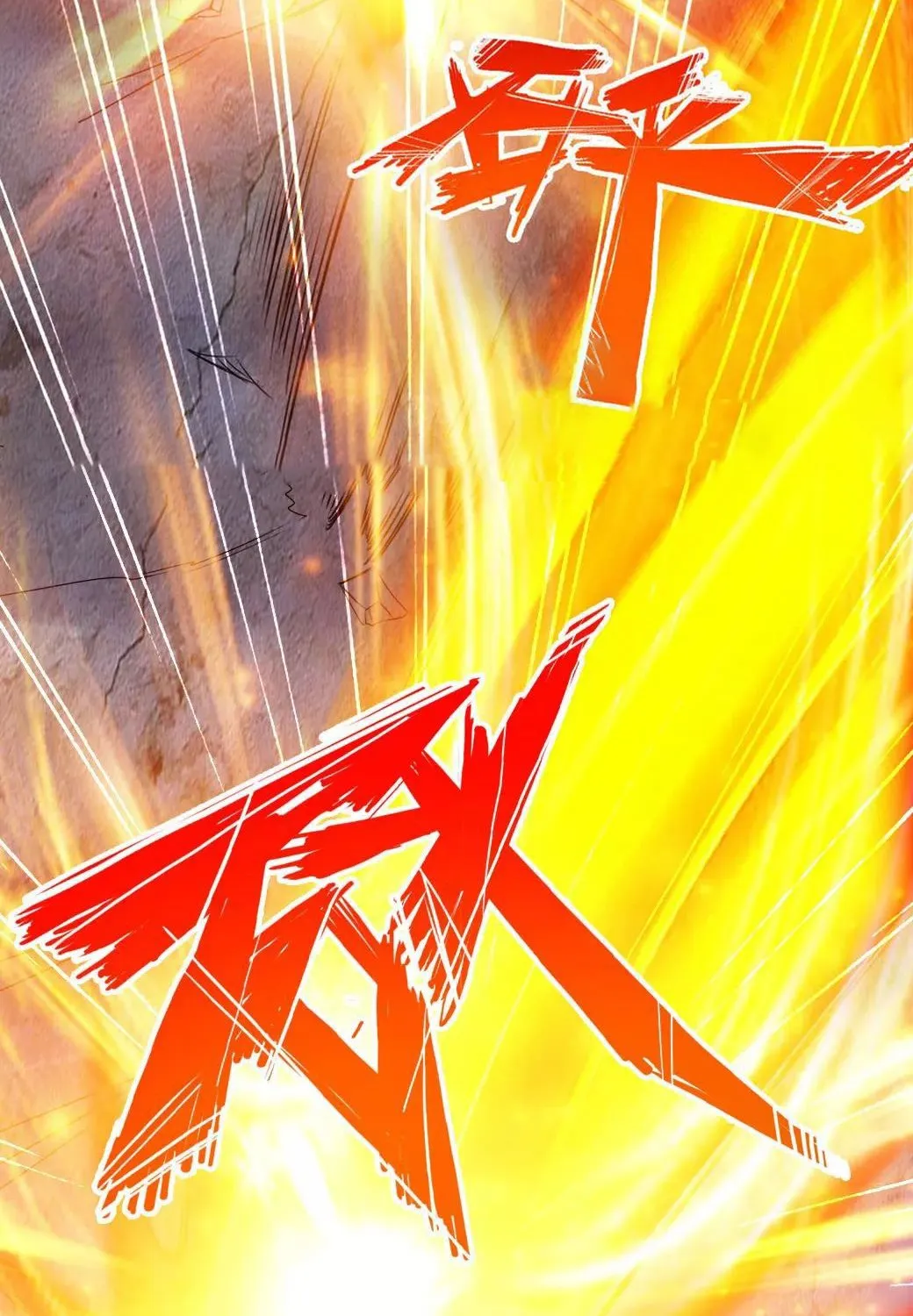 Banished Disciple's Counterattack Kainu Manga Chapter 62 Page 11