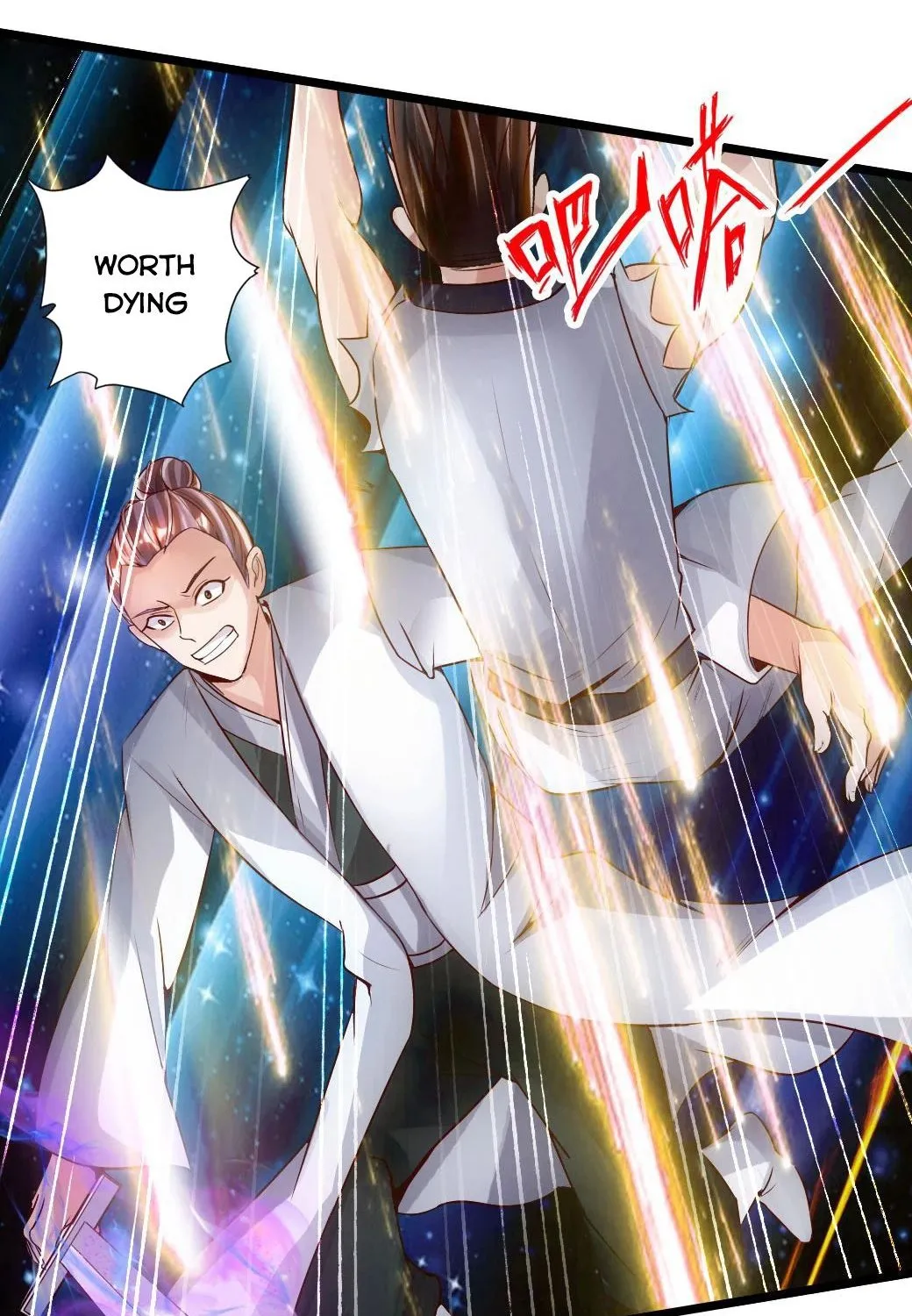 Banished Disciple's Counterattack Kainu Manga Chapter 62 Page 48