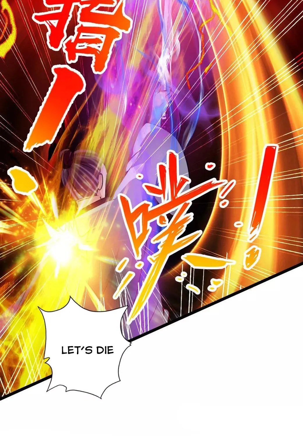 Banished Disciple's Counterattack Kainu Manga Chapter 62 Page 50