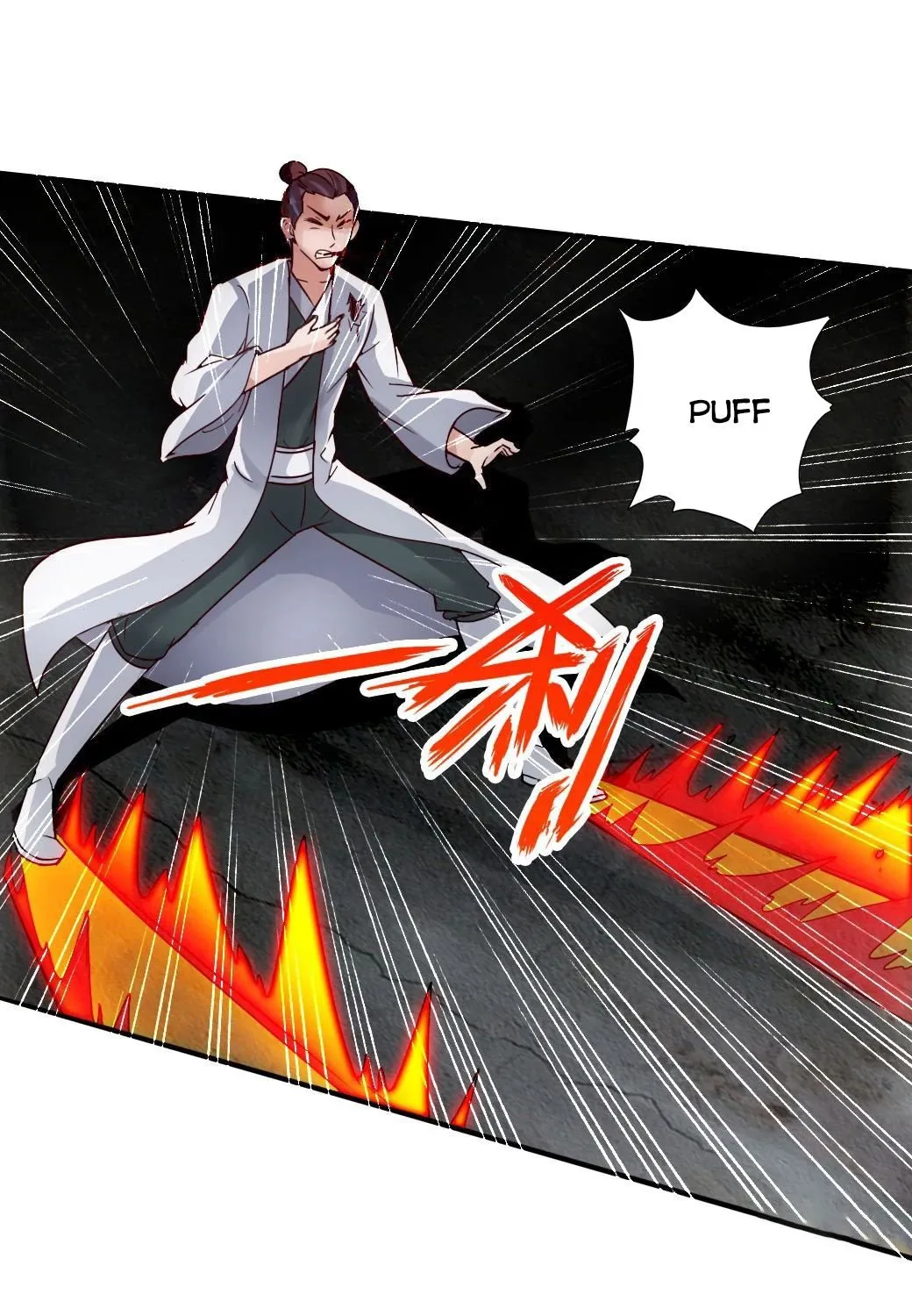 Banished Disciple's Counterattack Kainu Manga Chapter 62 Page 53