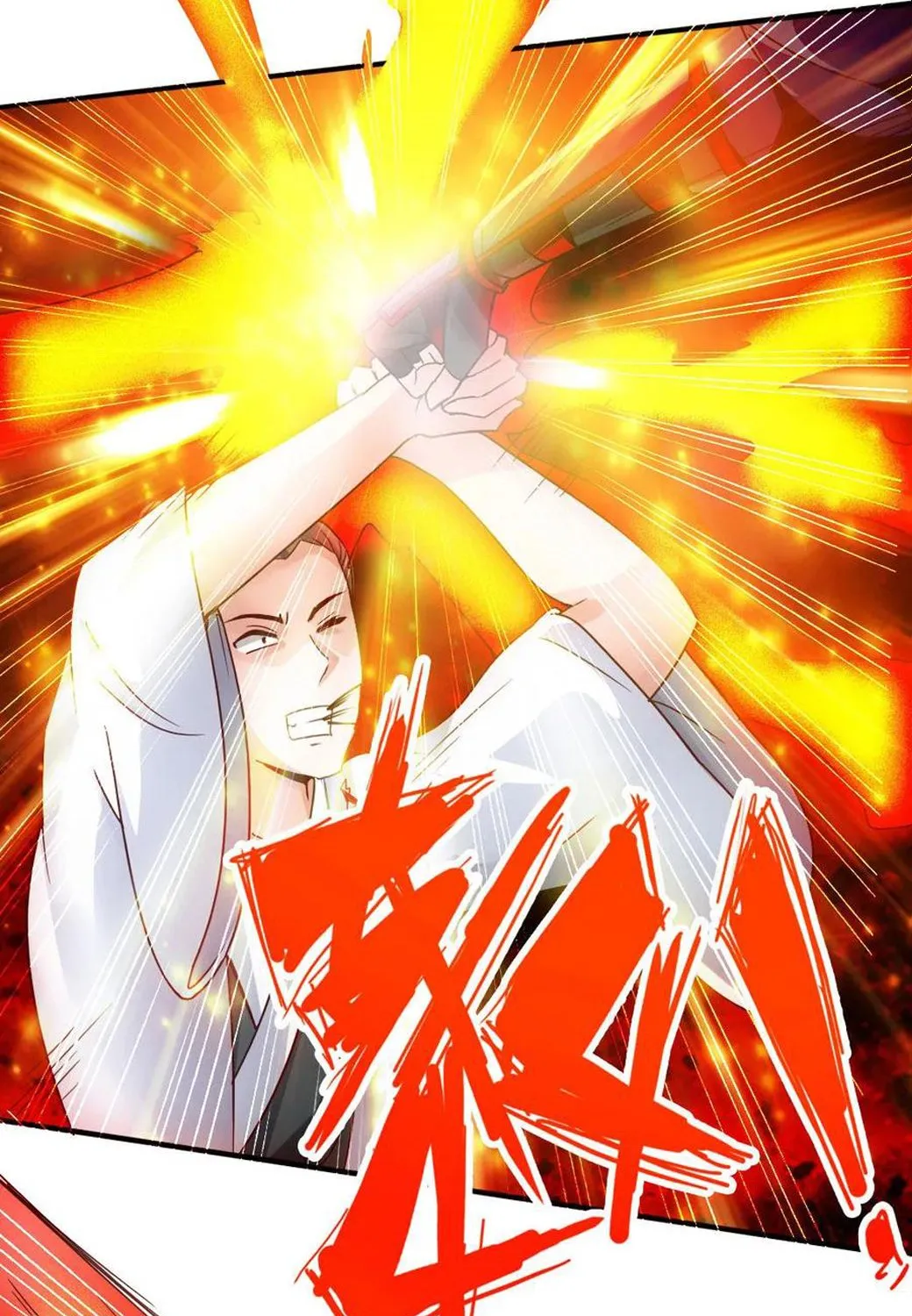 Banished Disciple's Counterattack Kainu Manga Chapter 62 Page 55
