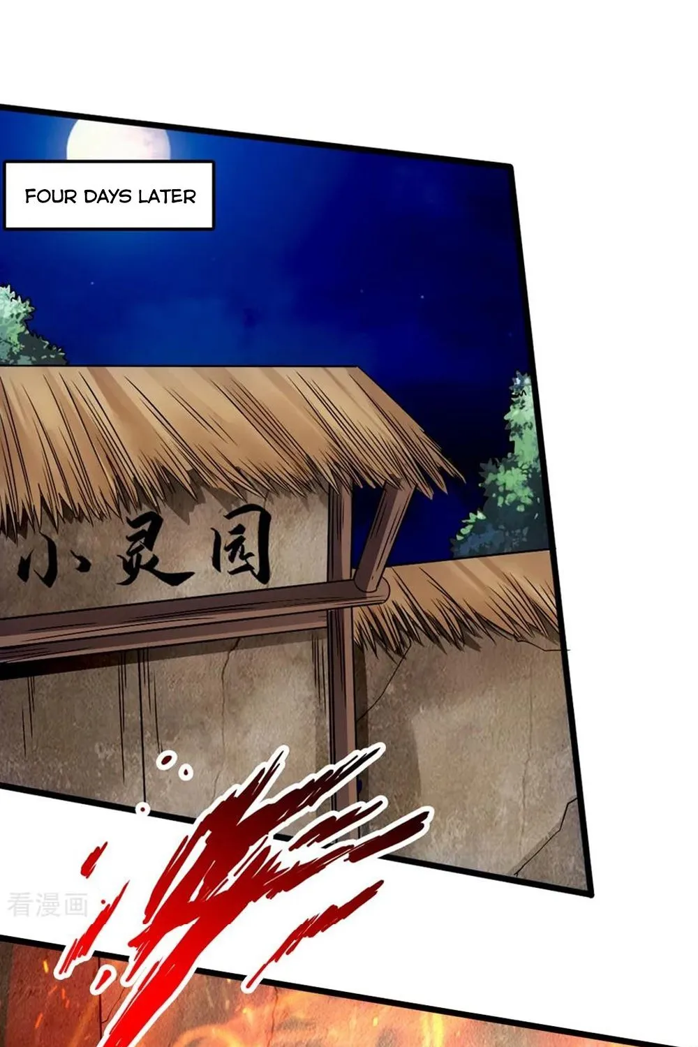 Banished Disciple's Counterattack Kainu Manga Chapter 61 Page 1