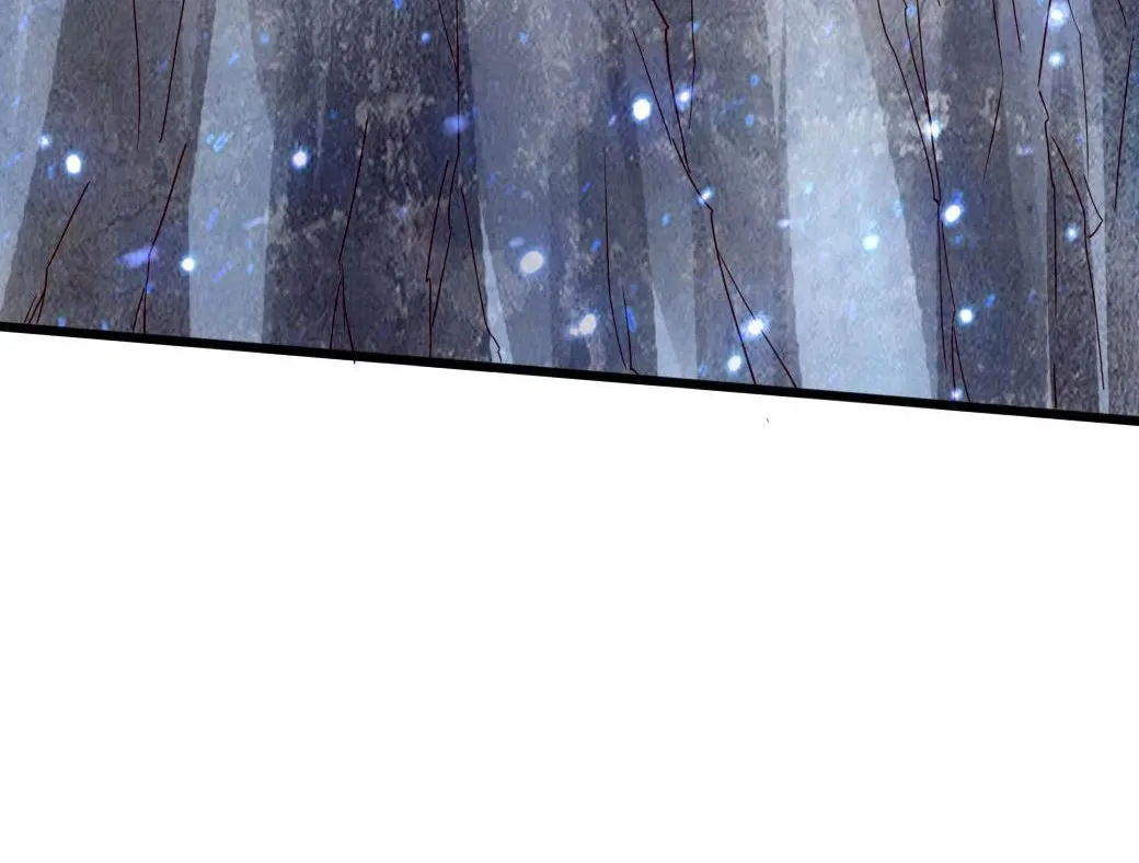 Banished Disciple's Counterattack Kainu Manga Chapter 60 Page 59