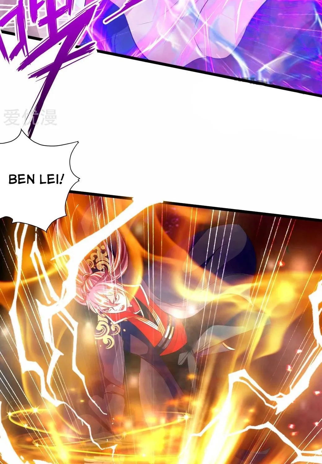 Banished Disciple's Counterattack Kainu Manga Chapter 59 Page 14