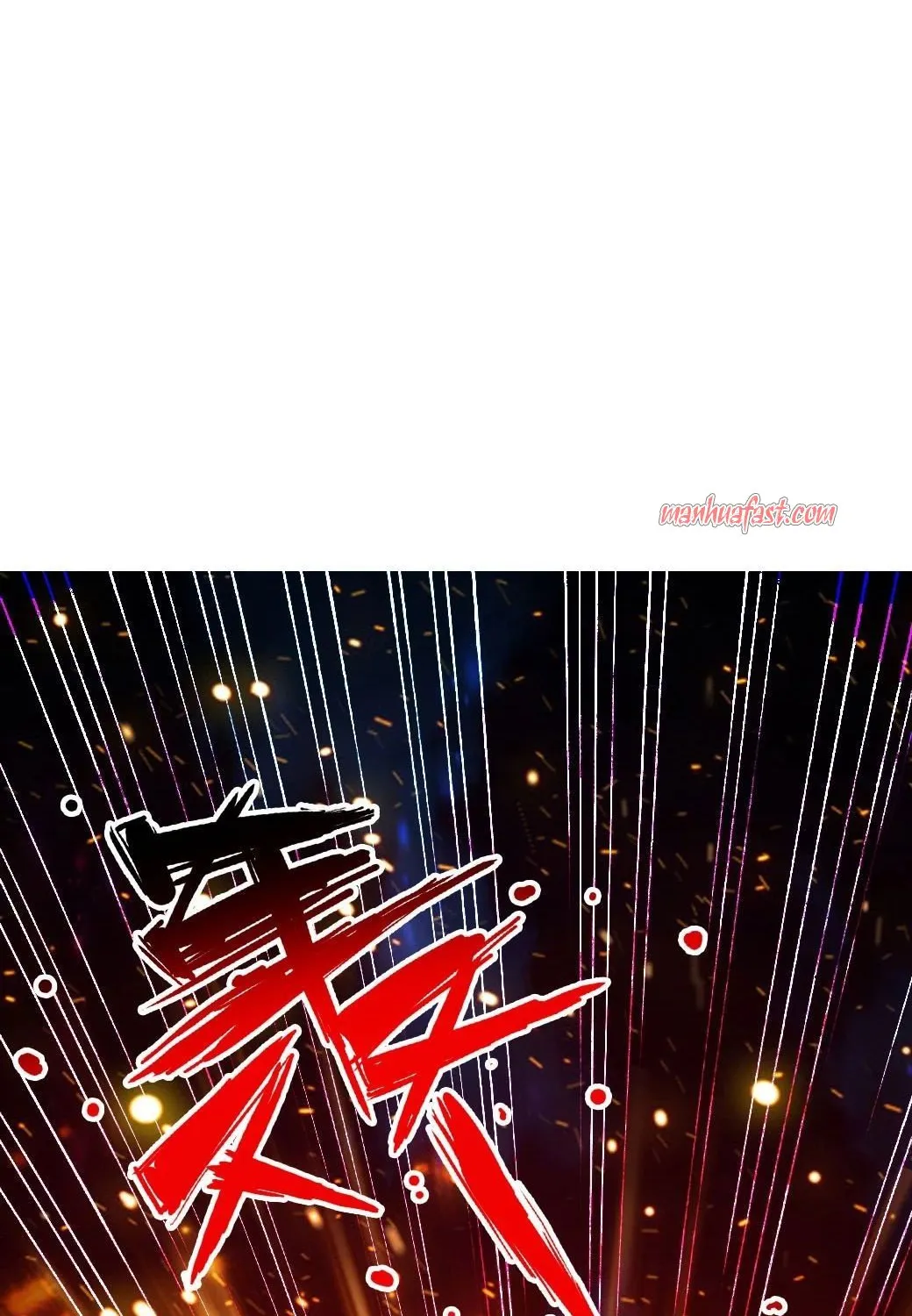Banished Disciple's Counterattack Kainu Manga Chapter 59 Page 24