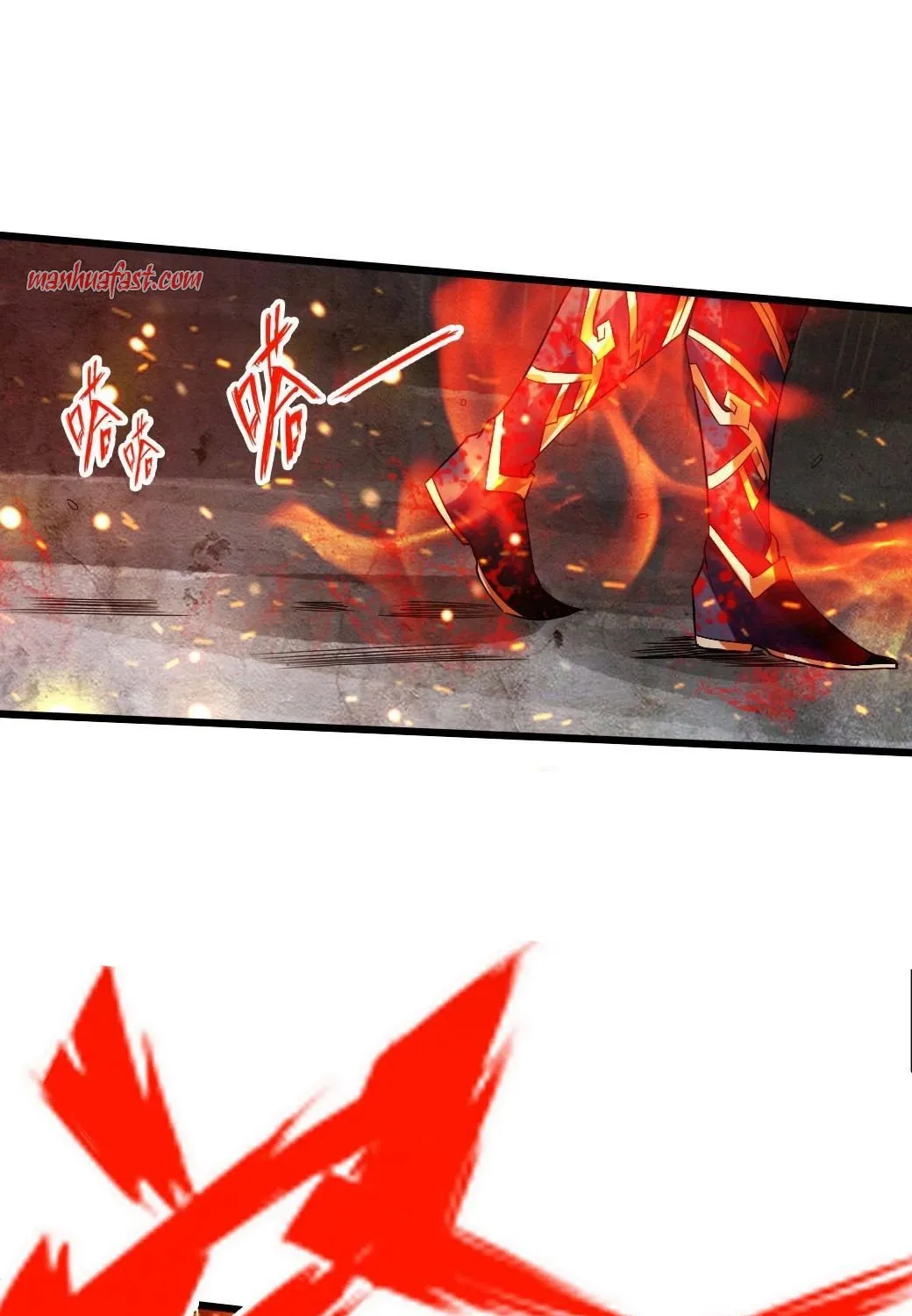 Banished Disciple's Counterattack Kainu Manga Chapter 59 Page 35