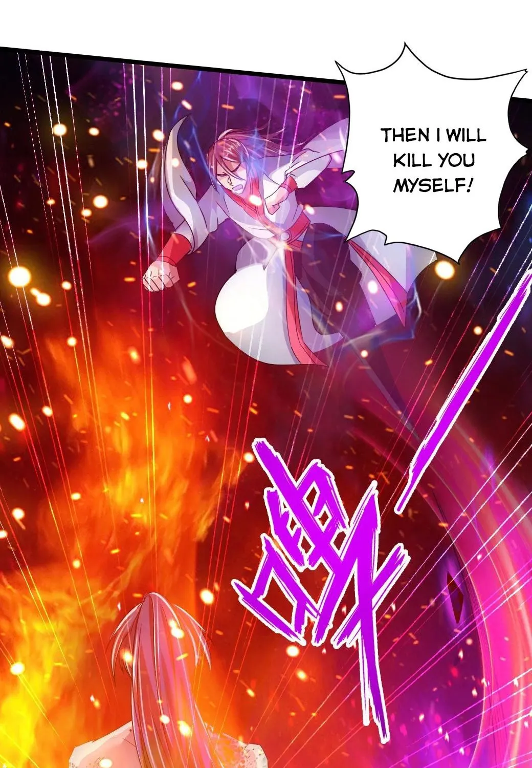 Banished Disciple's Counterattack Kainu Manga Chapter 59 Page 39