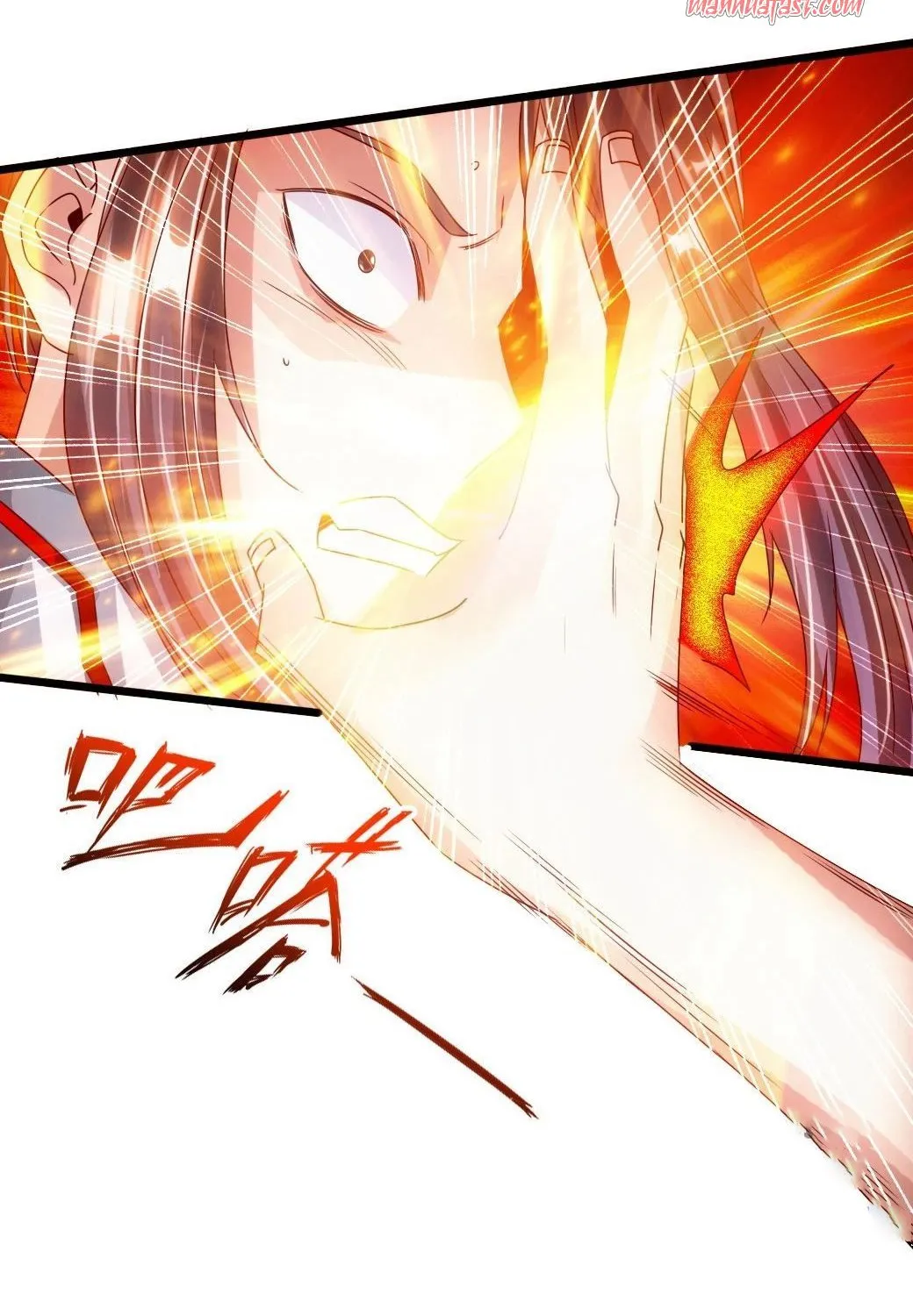 Banished Disciple's Counterattack Kainu Manga Chapter 59 Page 42
