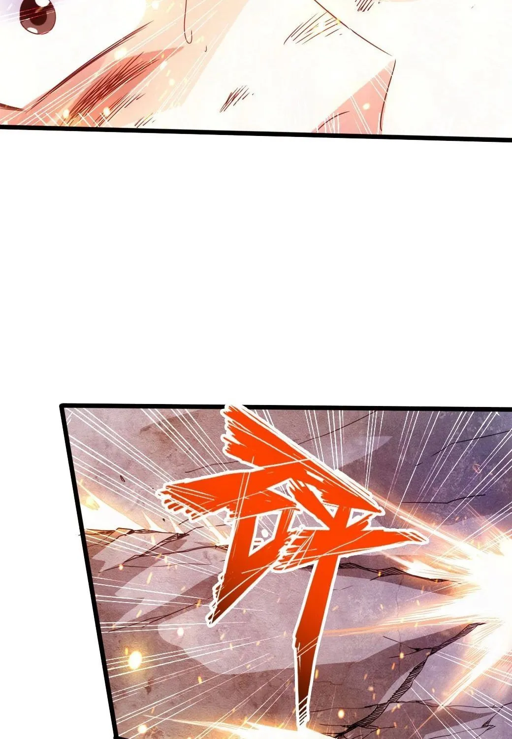 Banished Disciple's Counterattack Kainu Manga Chapter 59 Page 49