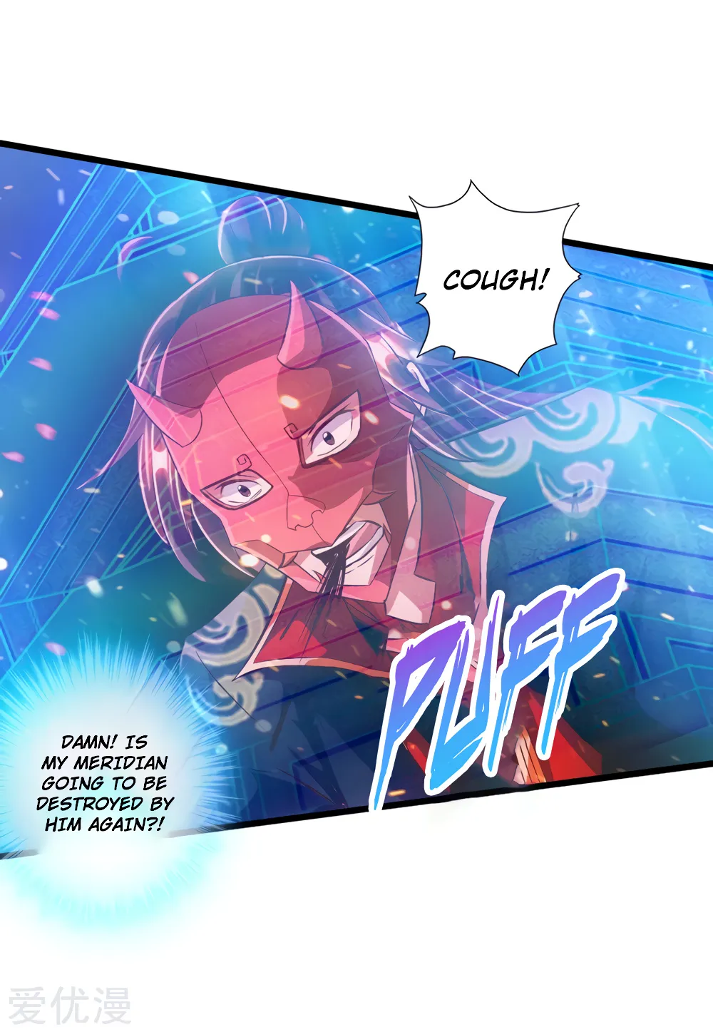 Banished Disciple's Counterattack Kainu Manga Chapter 56 Page 31