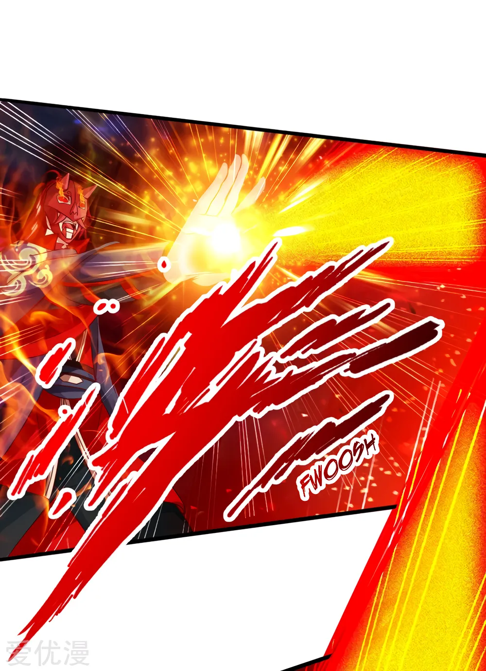 Banished Disciple's Counterattack Kainu Manga Chapter 56 Page 48