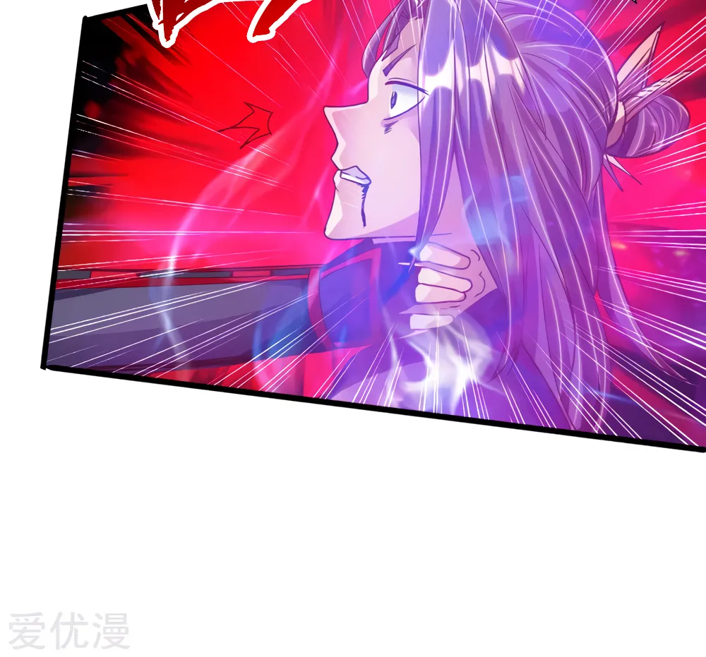 Banished Disciple's Counterattack Kainu Manga Chapter 56 Page 54