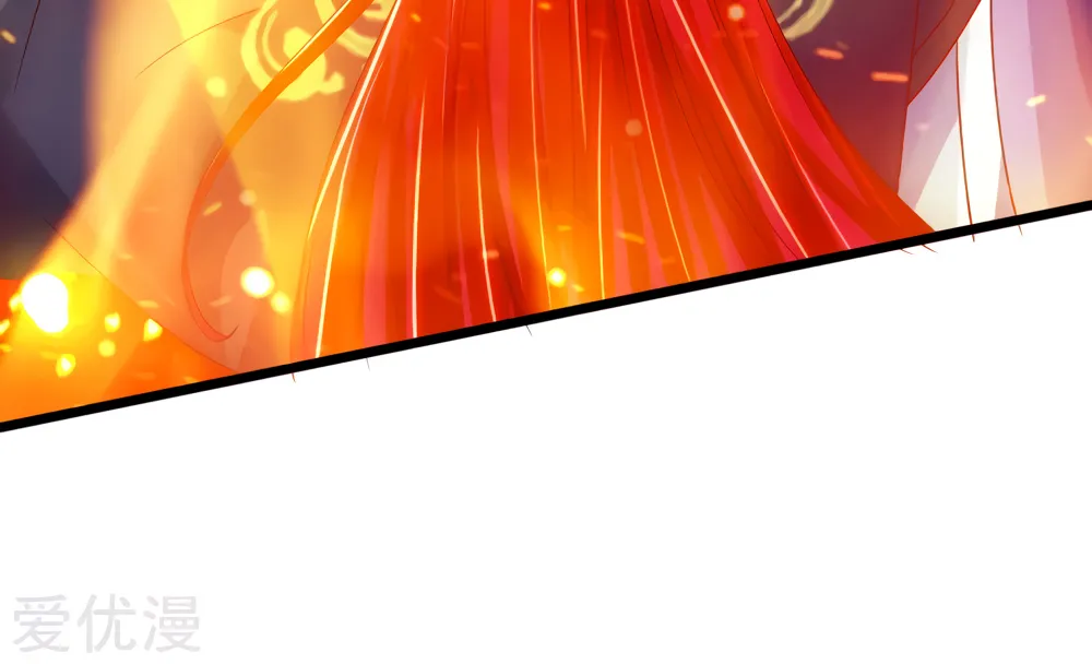 Banished Disciple's Counterattack Kainu Manga Chapter 56 Page 60