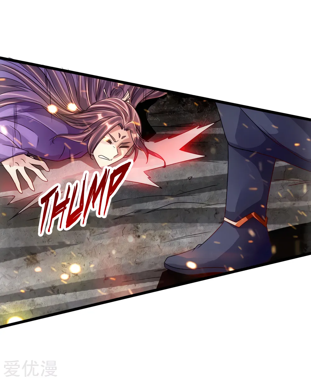 Banished Disciple's Counterattack Kainu Manga Chapter 56 Page 66