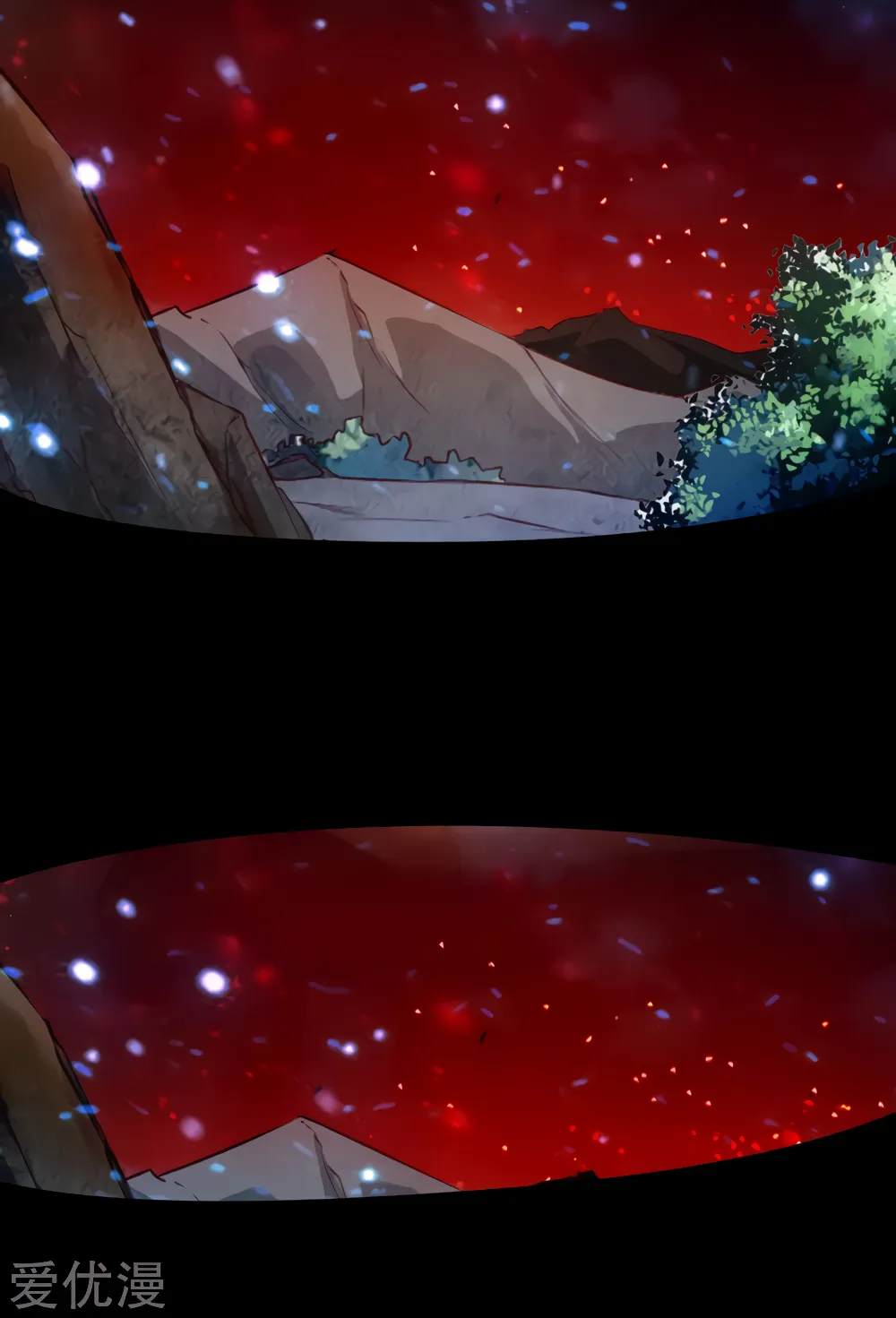 Banished Disciple's Counterattack Kainu Manga Chapter 56 Page 70