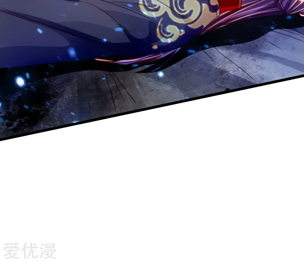 Banished Disciple's Counterattack Kainu Manga Chapter 56 Page 78