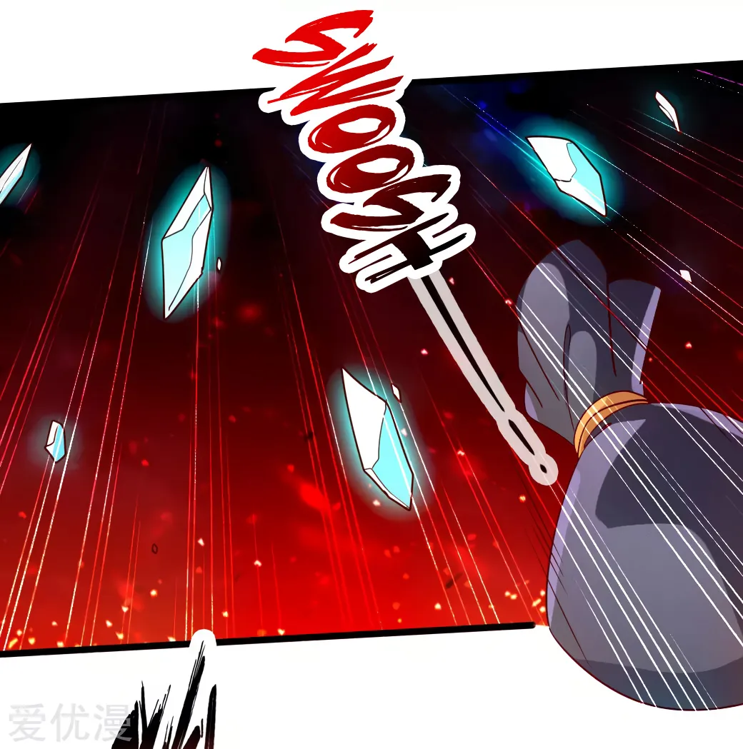 Banished Disciple's Counterattack Kainu Manga Chapter 52 Page 51