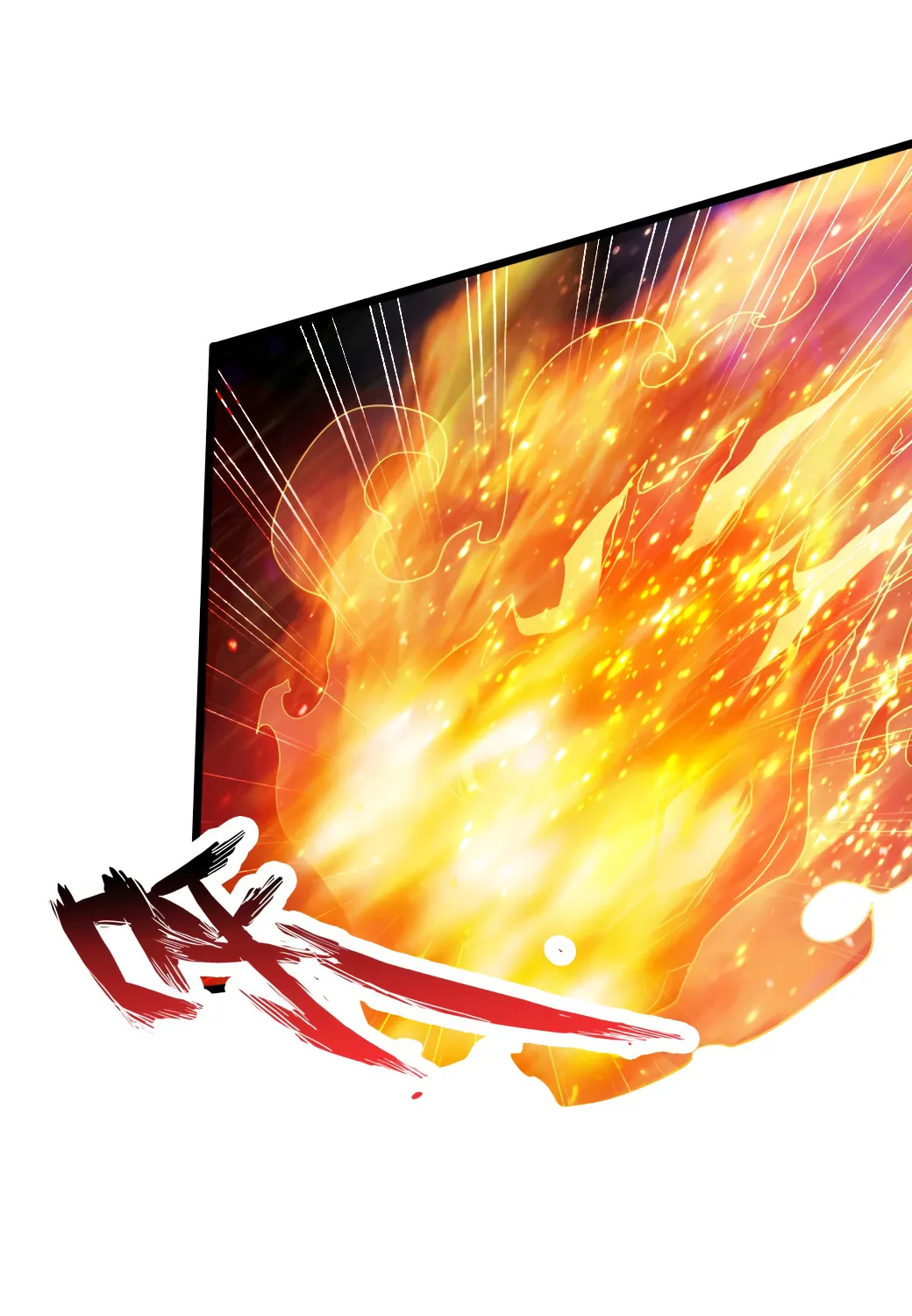 Banished Disciple's Counterattack Kainu Manga Chapter 52 Page 64