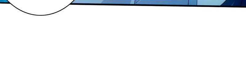 Banished Disciple's Counterattack Kainu Manga Chapter 50 Page 13