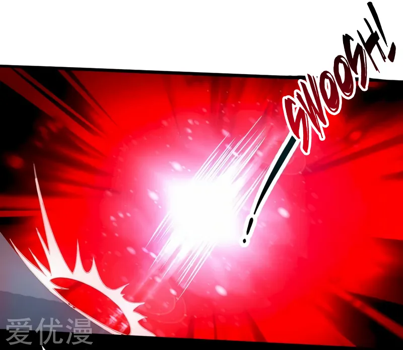 Banished Disciple's Counterattack Kainu Manga Chapter 50 Page 25