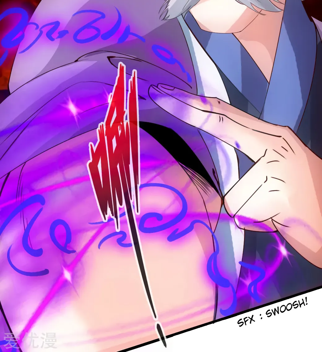 Banished Disciple's Counterattack Kainu Manga Chapter 47 Page 27