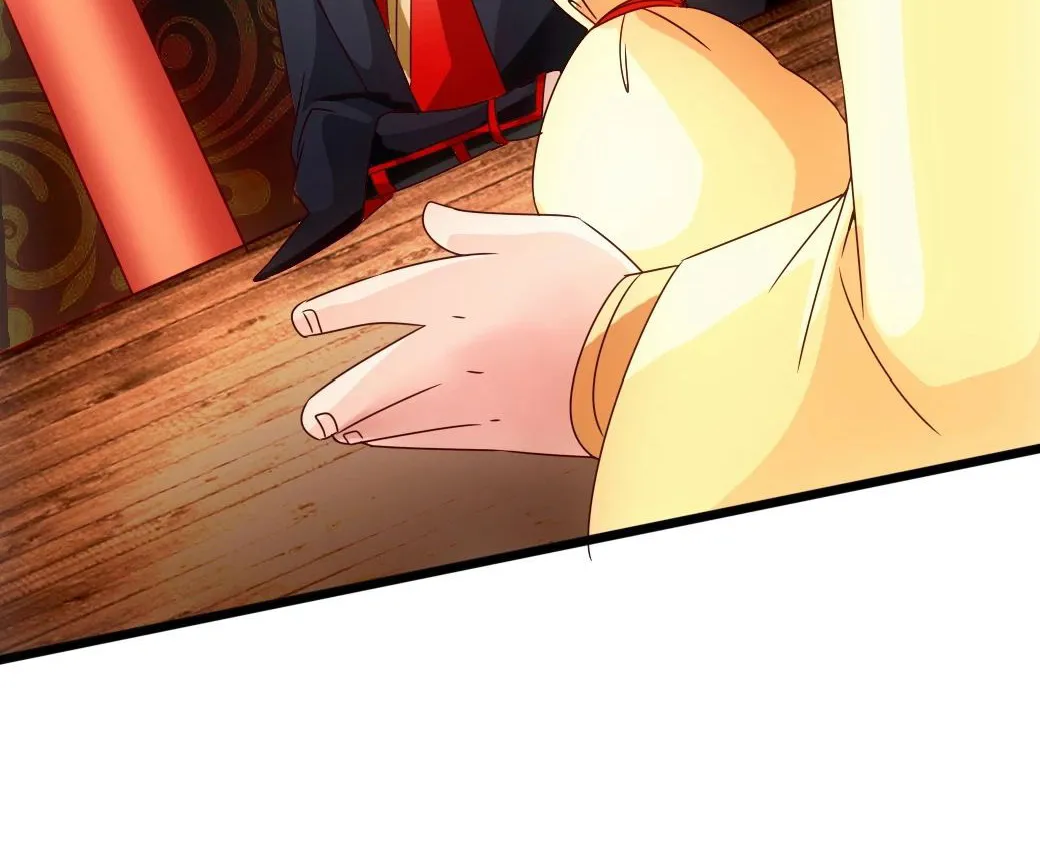 Banished Disciple's Counterattack Kainu Manga Chapter 46 Page 14