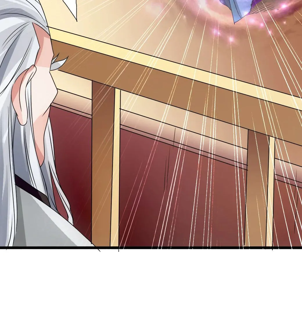 Banished Disciple's Counterattack Kainu Manga Chapter 46 Page 23