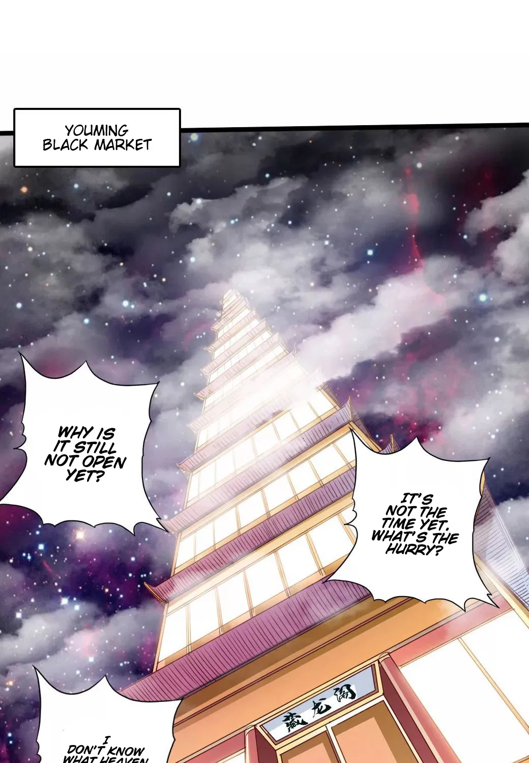Banished Disciple's Counterattack Kainu Manga Chapter 44 Page 18