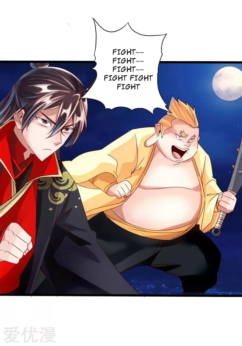 Banished Disciple's Counterattack Kainu Manga Chapter 42 Page 5