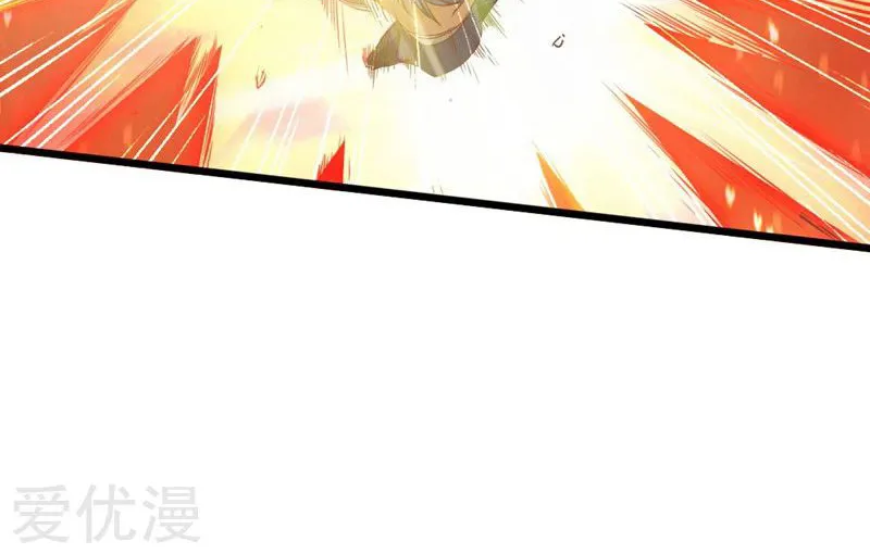 Banished Disciple's Counterattack Kainu Manga Chapter 42 Page 11