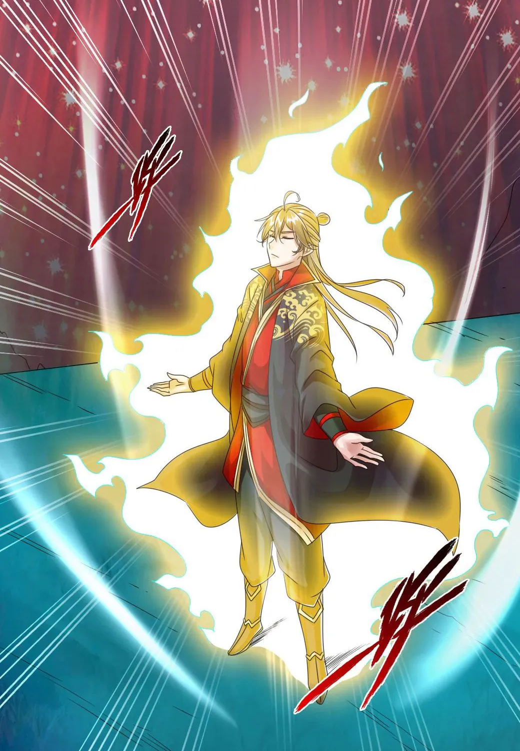 Banished Disciple's Counterattack Kainu Manga Chapter 41 Page 6