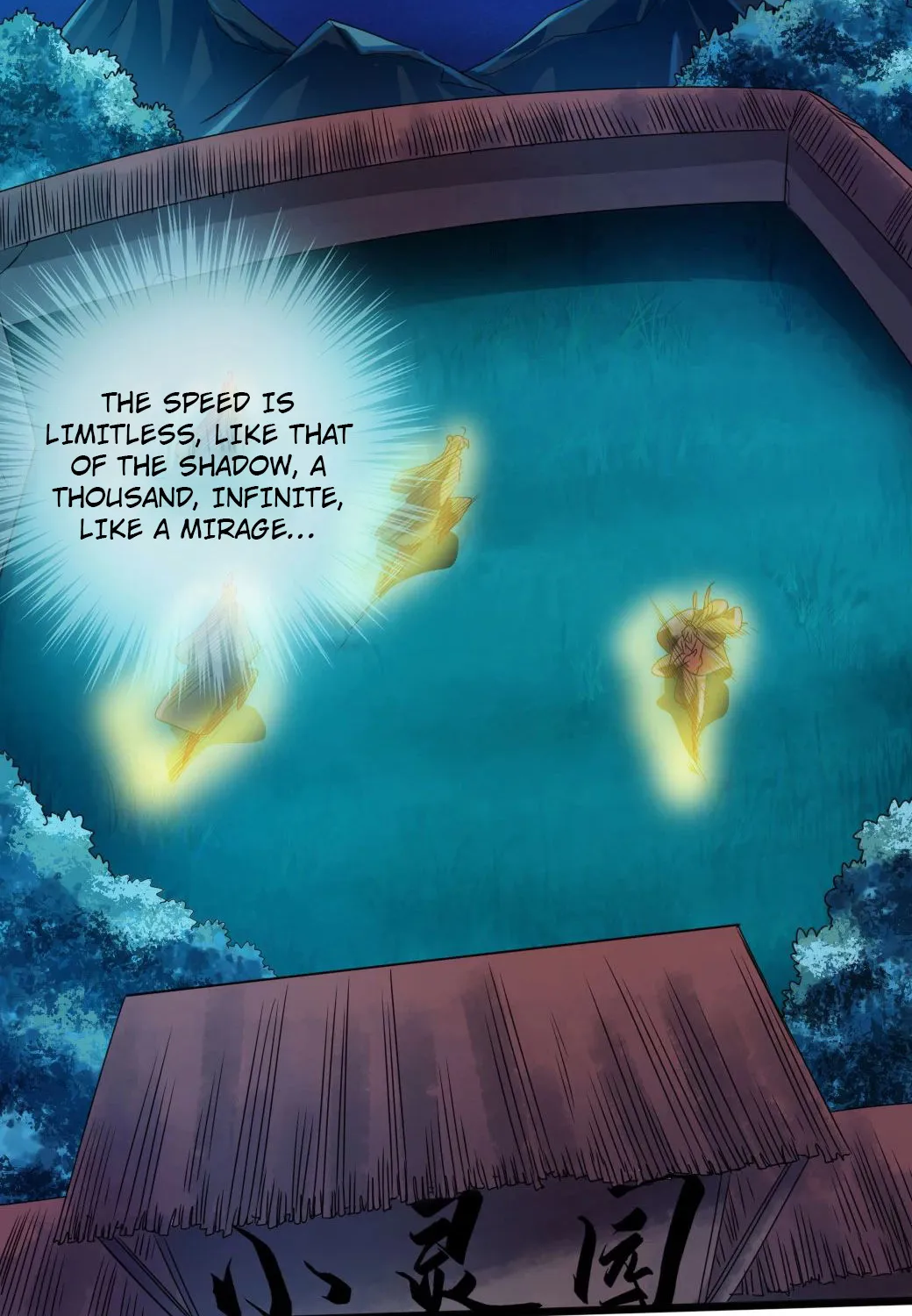 Banished Disciple's Counterattack Kainu Manga Chapter 41 Page 11