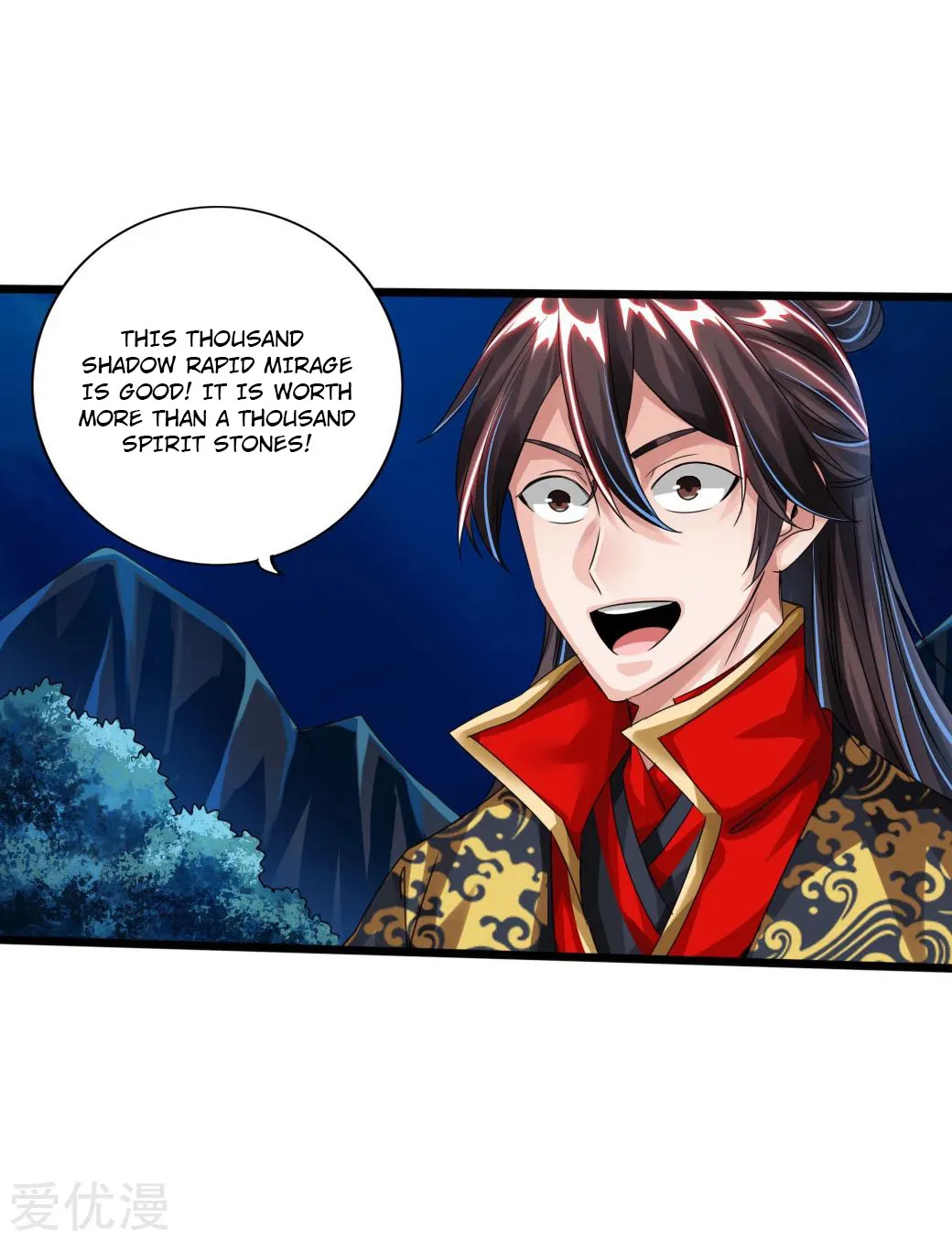 Banished Disciple's Counterattack Kainu Manga Chapter 41 Page 13